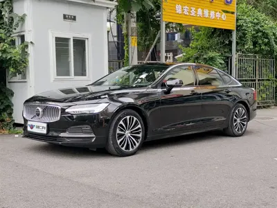 Volvo S90 PHEV