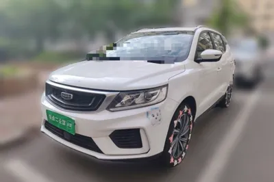 Geely Auto Vision X6