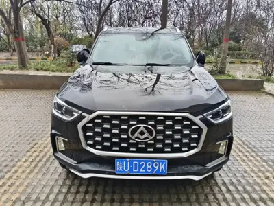 大通 D90