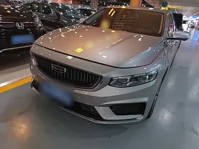 Geely Xingrui