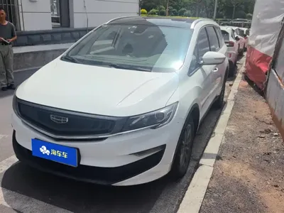 Geely Jia Ji