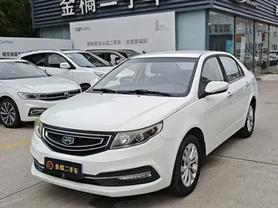 Geely Vision