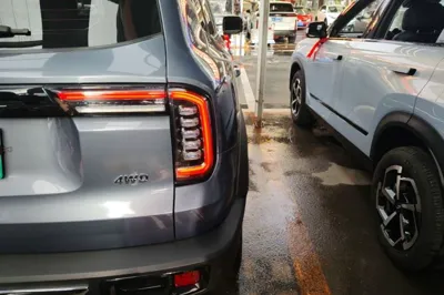 Haval Dargo