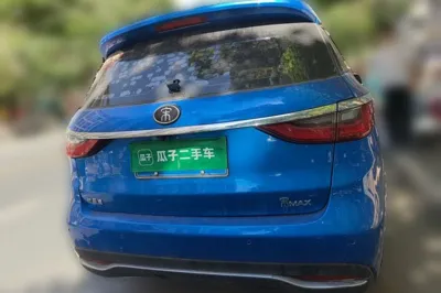 BYD Song Max