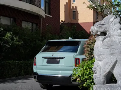 Rolls-Royce Cullinan