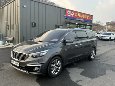 Kia Canival