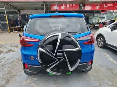 BYD Yuan