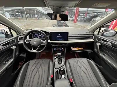 Volkswagen Tiguan L New Energy