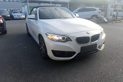 BMW 2 Series