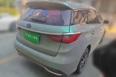 BYD Song Max