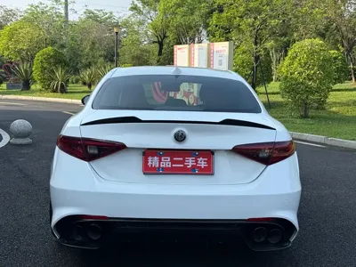 Alfa Romeo Giulia