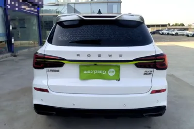 Roewe RX5