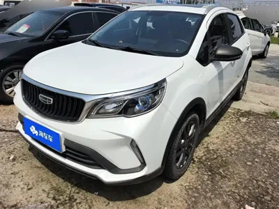 Geely Vision X3