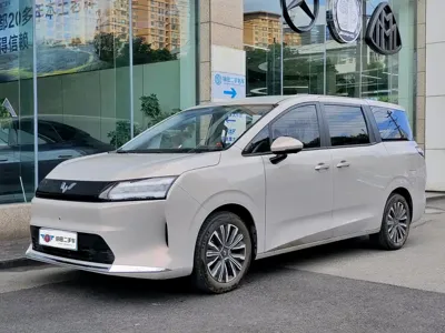 Wuling Xingguang