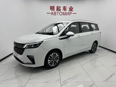 Wuling Jiachen