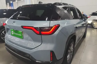 Nio ES6