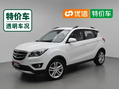 Changan CS35