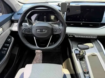 Geely Xingrui