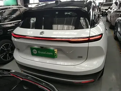 Nio ES6