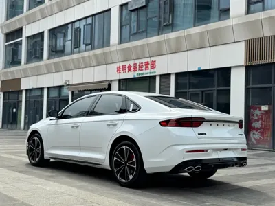 Geely Xingrui