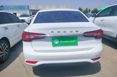 Roewe i5