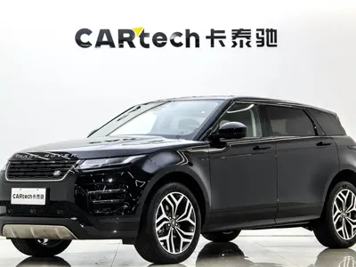 Land Rover Evoque