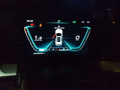 BYD Song Pro