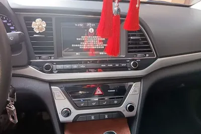 Hyundai Elantra (6th Generation