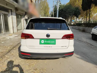 Volkswagen Tharu