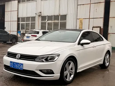 Volkswagen Lamando