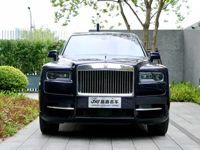 Rolls-Royce Cullinan