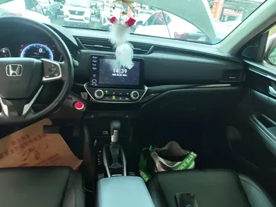 Honda Crider