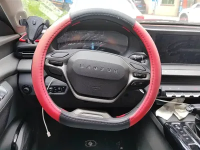 Baojun RC-5