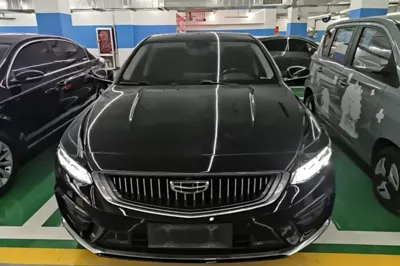 Geely Auto Preface