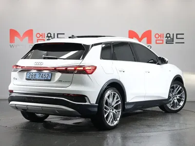 Audi Q4 e-tron