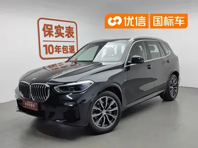 BMW X5 (Import)