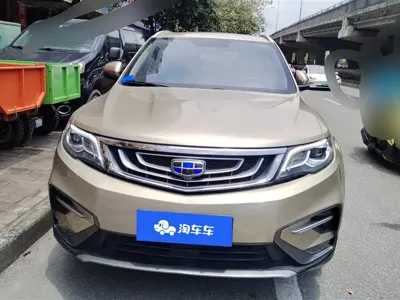 Geely Boyue