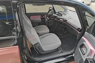 Baojun E300