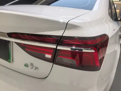 Roewe i6 New Energy