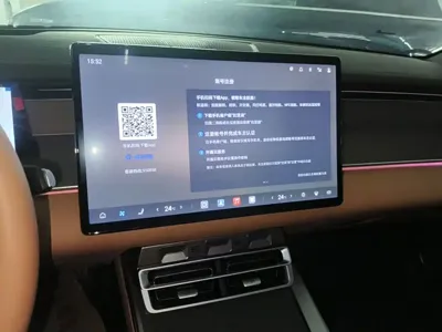 BYD 汉L
