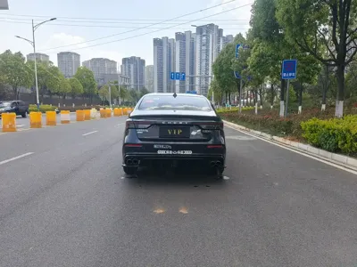 Chery Arrizo 5 Plus