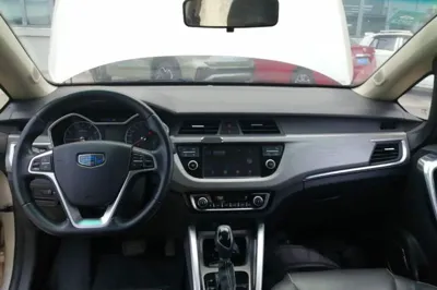 Geely Auto Vision X3