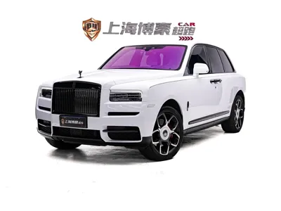 Rolls-Royce Cullinan