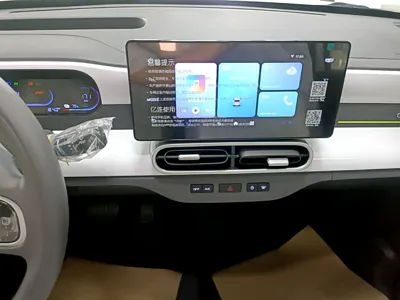 Geely Galaxy Panda