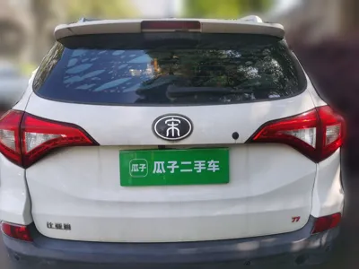 BYD Song