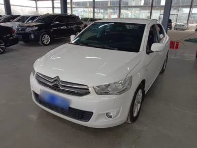 Citroen Elysee