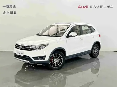 FAW Senya R7