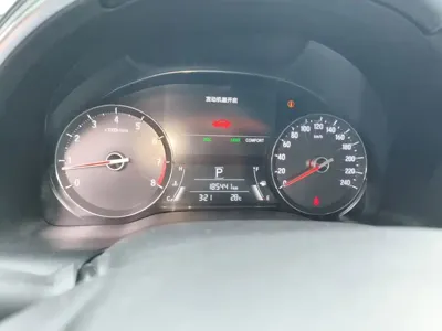 Honda Avancier