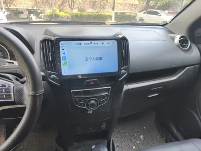 Haval H1
