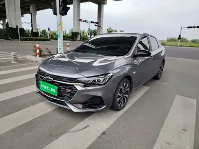 Chevrolet Monza